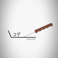 画像2891