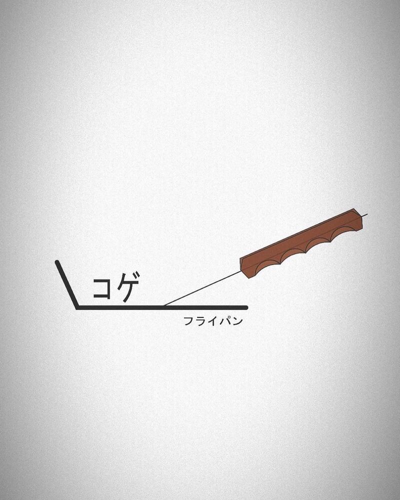 画像2891