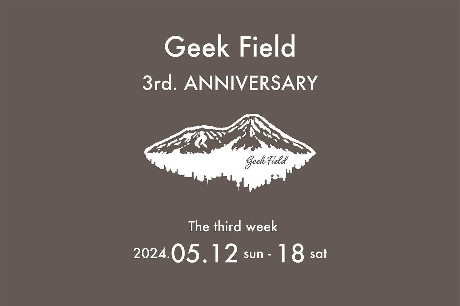 画像3593
